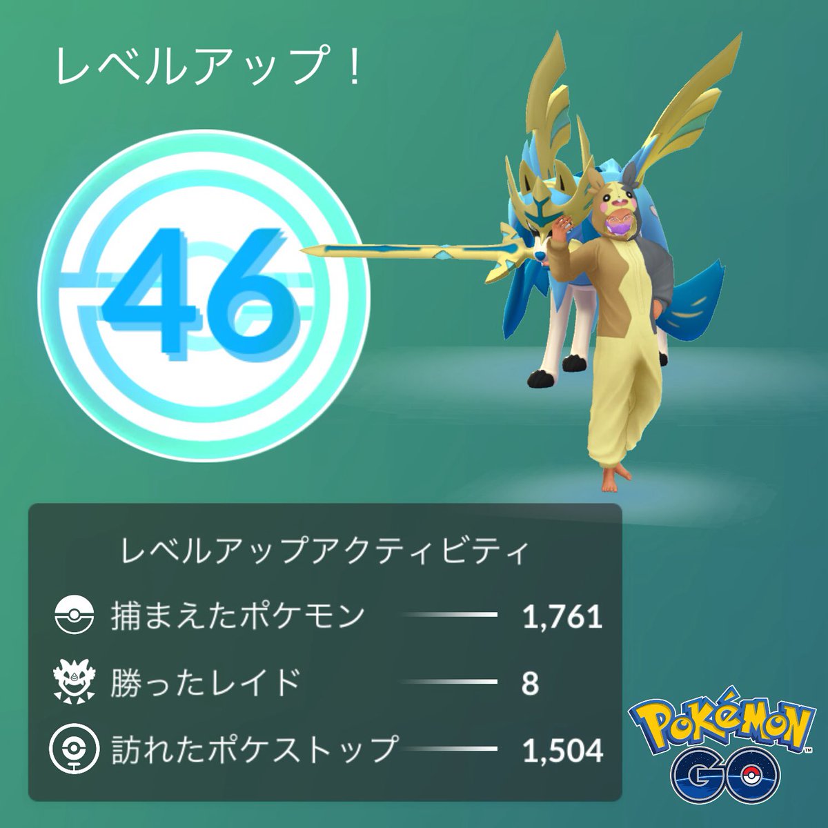 poke_beta's tweet photo. Pokémon GO の楽しさを体験しよう！https://t.co/nOX3ebQ9KY https://t.co/doJ01JHDMB