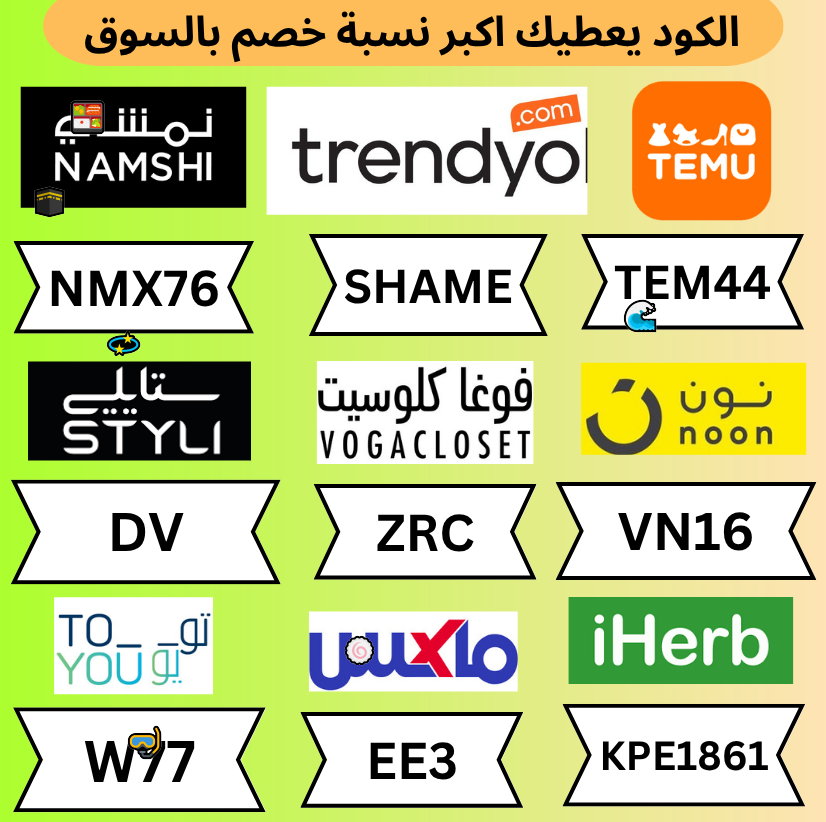 CampbellDo6464's tweet photo. 😆😗😀
▬ك&amp;#x624;ب&amp;#x624;ن▬خ&amp;#x635;م ف&amp;#x624;غاكلوس&amp;#x64A;ت▬ف&amp;#x624;غا▬كلوس&amp;#x64A;ت▬كلوست▬ف&amp;#x624;جا▬ف&amp;#x624;قا▬كلوزيت▬▬تطبيق▬جيني▬جني▬جينى▬توصيل▬مشاوير▬_دبدوب؟! ▬ستا&amp;#x64A;لي▬ https://t.co/iQmWnl71LX