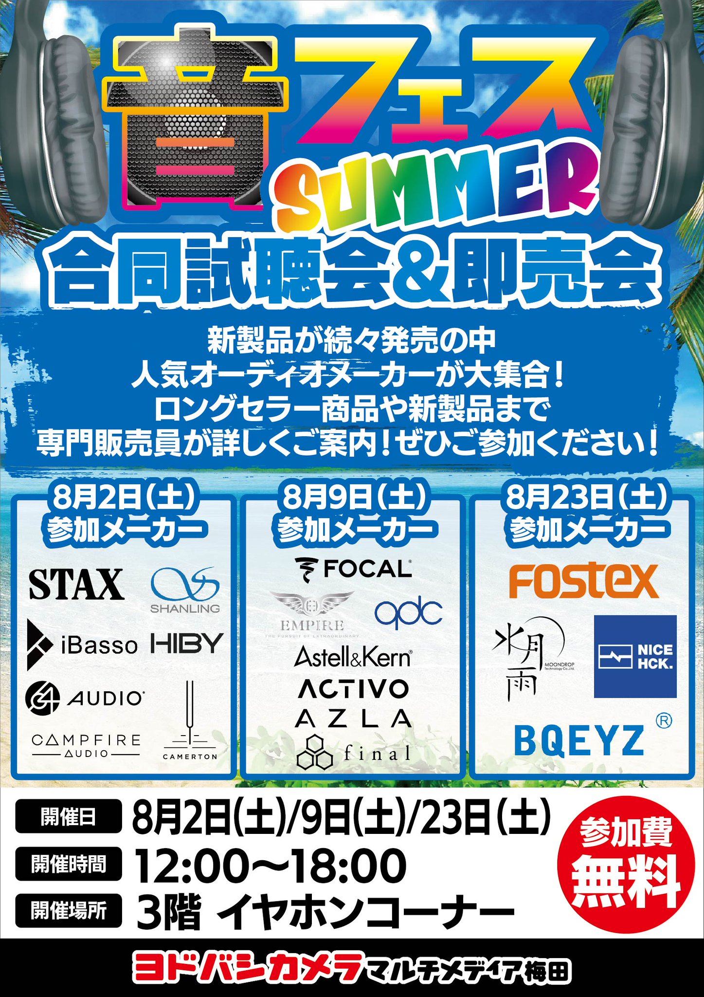 &be まとめ売り 1014①枚数多めCD 大量 詰め合わせ 転売 せどり 副業 暇つぶし