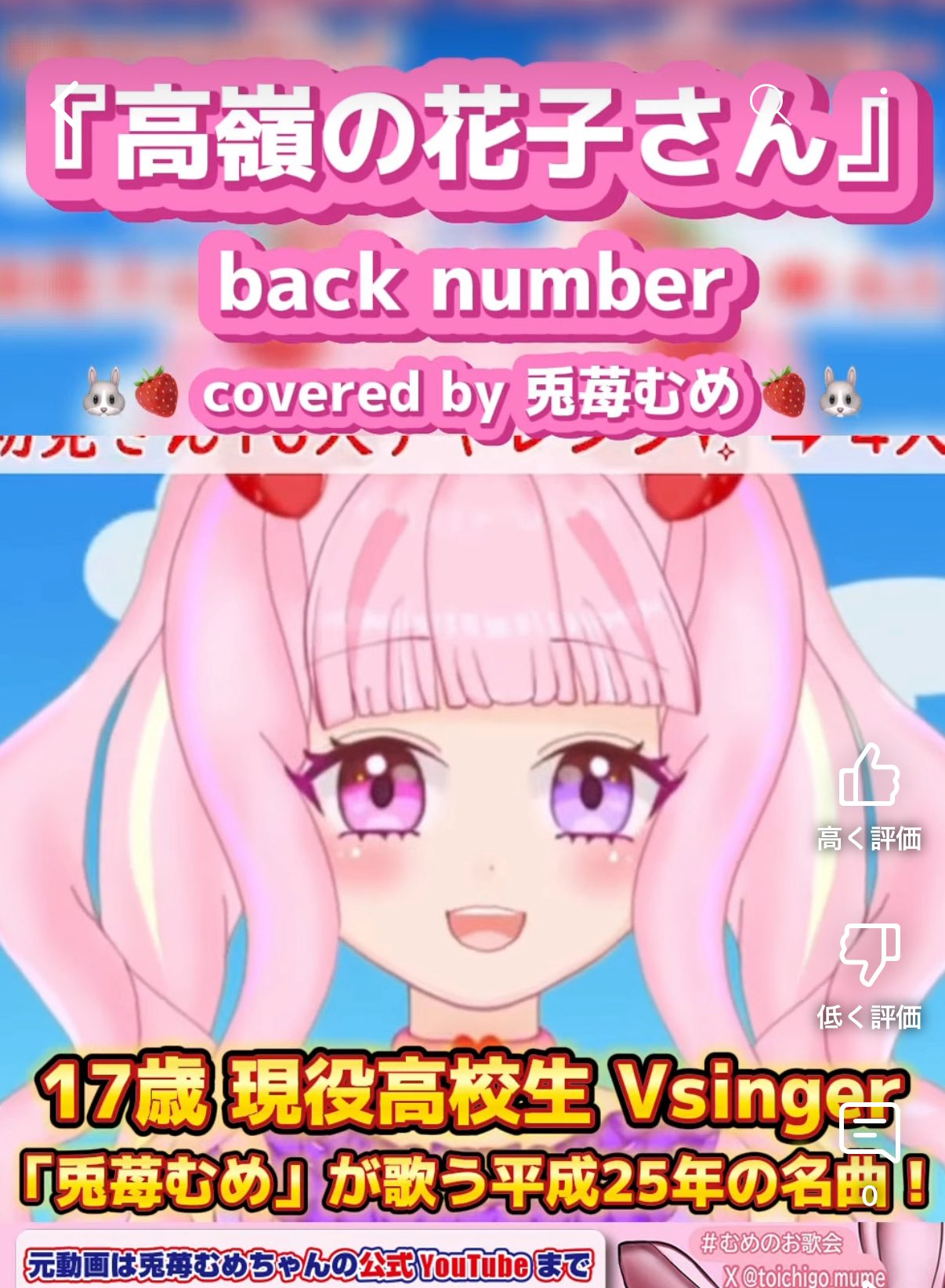 むーさん/一花推し Amazon.co.jp: むーさん一花推し 3点 まとめ商 : ホーム＆キッチン