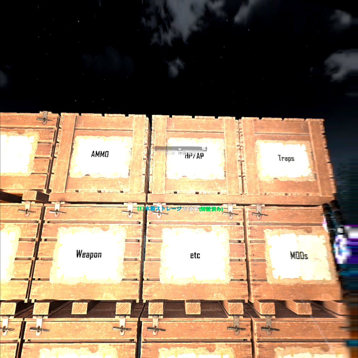 mam0ru_i's tweet image. たまごどっとんさんのテキスト改善MODを入れてみた
見やすいかも
#7DaysToDie #7DVR #VRMOD 
eggdotton.fc2.net/blog-entry-13.…