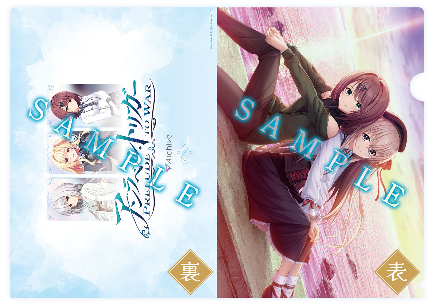 有葉🌱夏コミ2日目東7ホール A-21ab on X: 