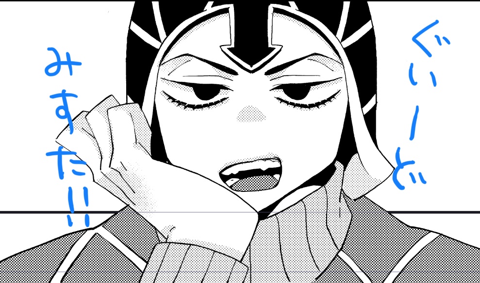 61log61's tweet image. ミスタ