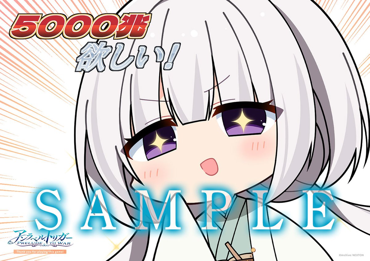 有葉🌱夏コミ2日目東7ホール A-21ab on X: 
