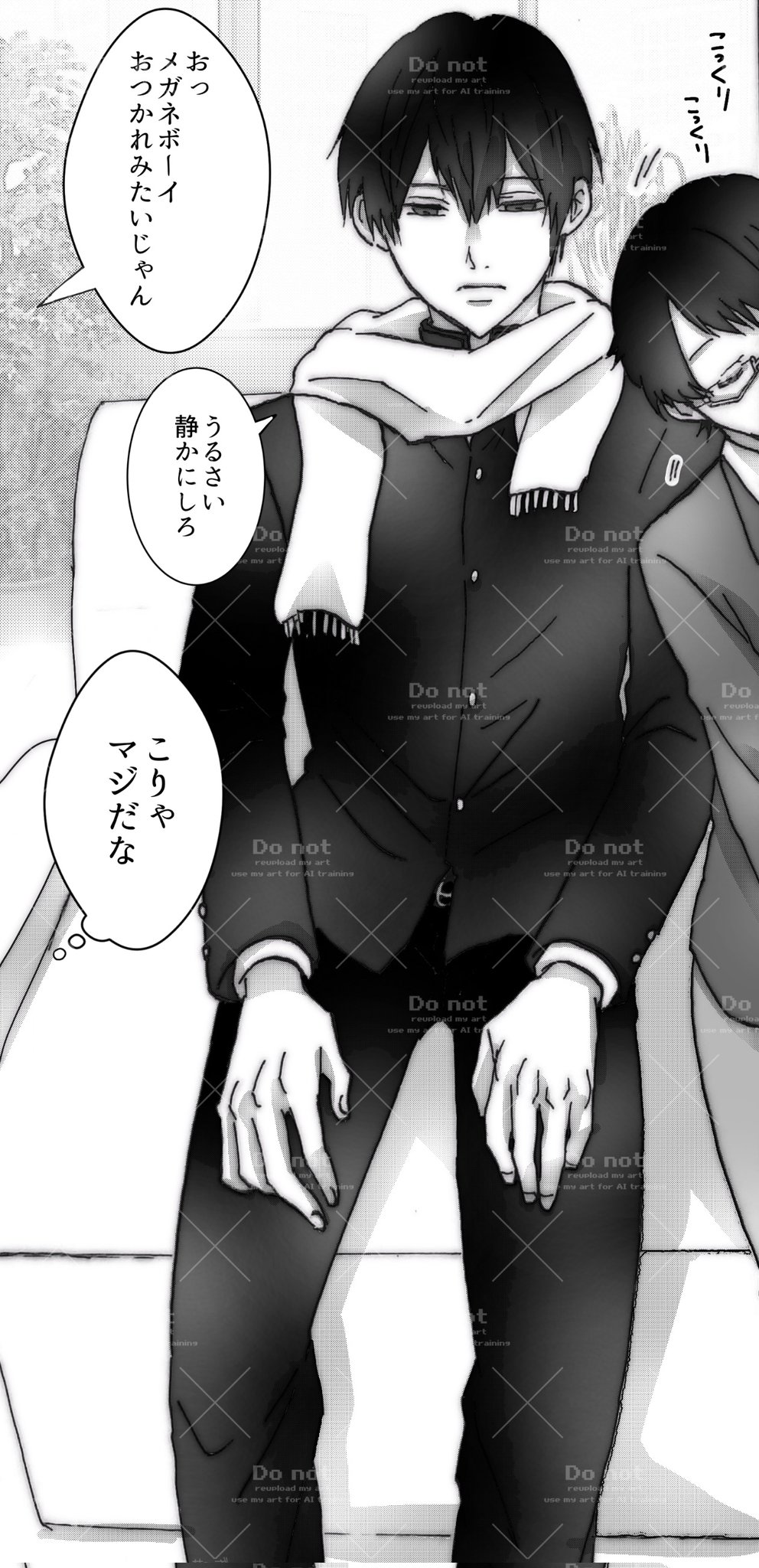 zaoweixingzi様❤️おまとめ専用ページです。9/15まで♡ zaoweixingzi様❤️おまとめ専用ページです。3/1まで♡ - メルカリ