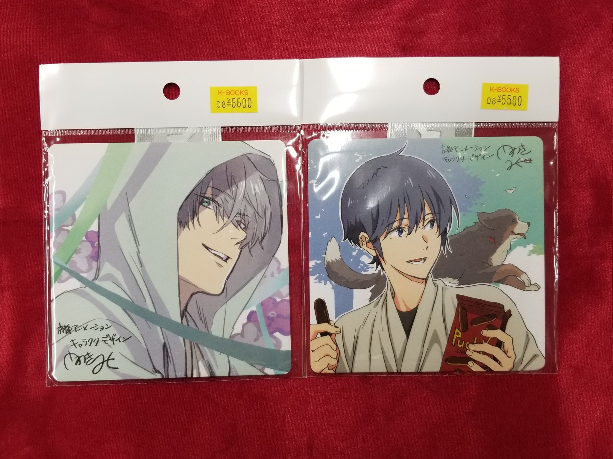 K-BOOKS キャラ館 on X: 