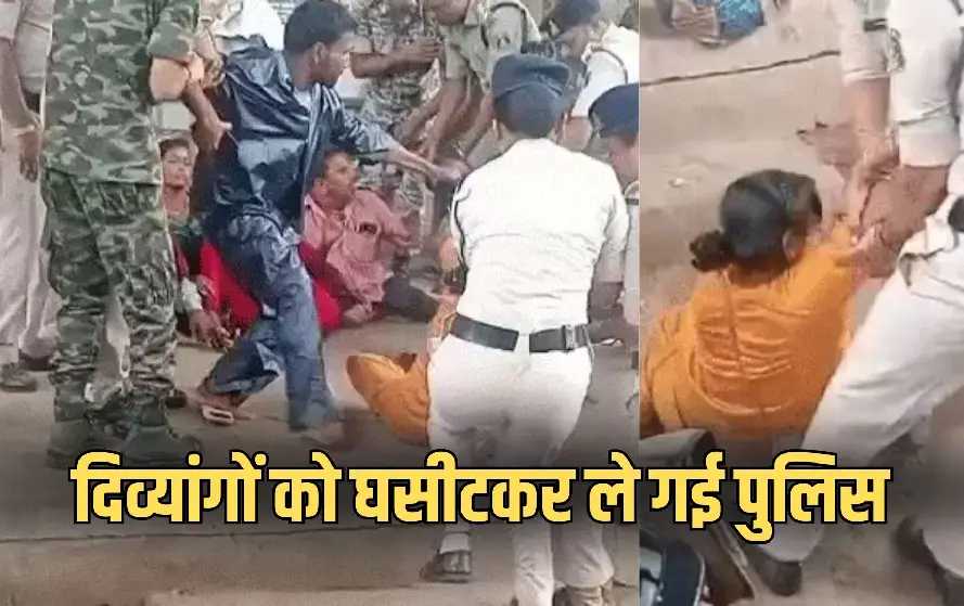 BansalNews_'s tweet image. CG Assembly Protest: विधानसभा के घेराव की थी तैयारी, दिव्यांगों को बस स्टैंड से उठाकर तूता धरनास्थल ले गई पुलिस

#CGAssemblyProtest #AssemblyProtest #CGPolice 

पूरी खबर पढ़ें : bansalnews.com/cg-assembly-di…