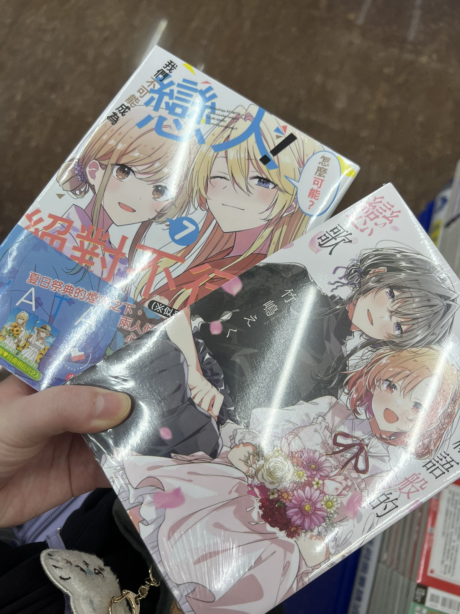 ❤︎だいちだでぃだで❤︎他の方のご購入はご遠慮くださいm(_ _)m もちこΩ🦭🌐 on X: 
