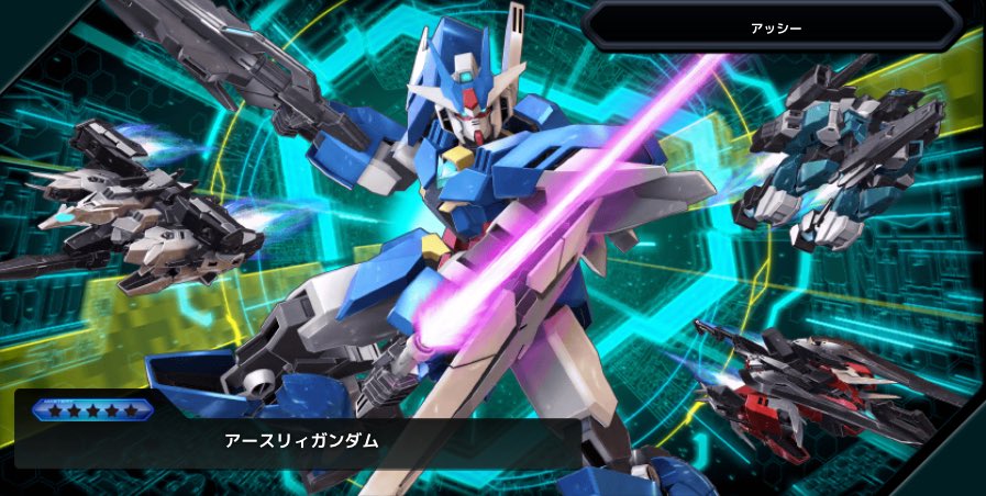 アースリィガンダムの新規イラストカッケェ！アーマーもあるやん！！！