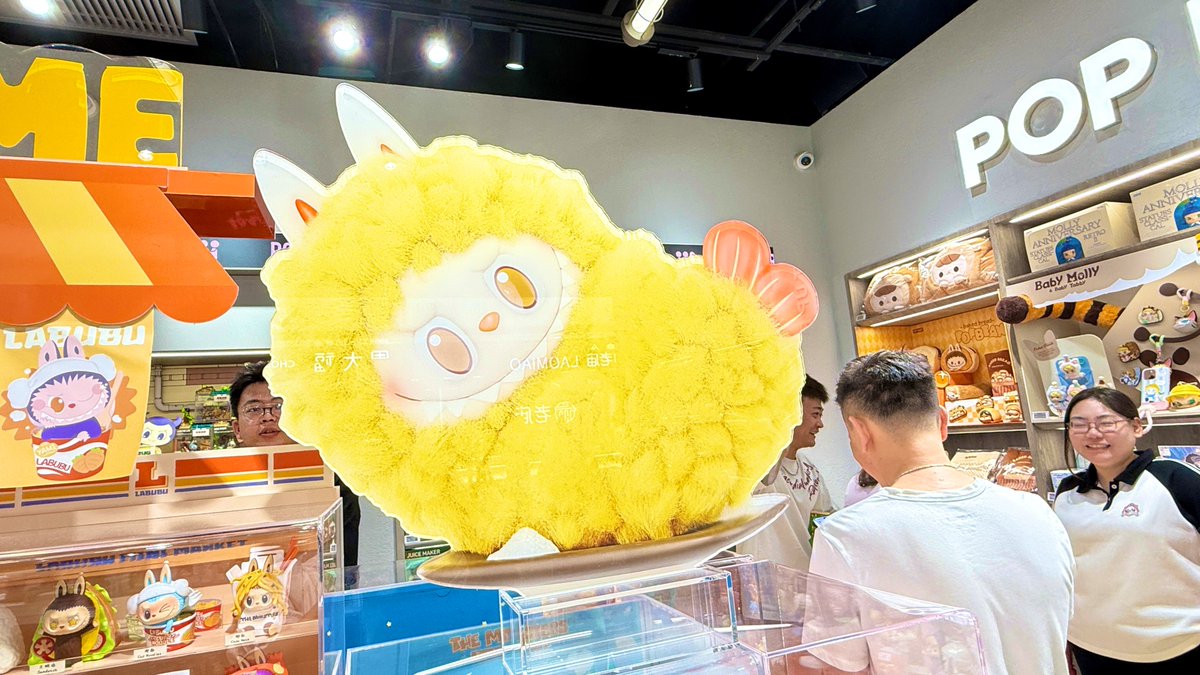 これが可愛い💕
🍤えび天の #ラブブ
欲しい😍😍😍