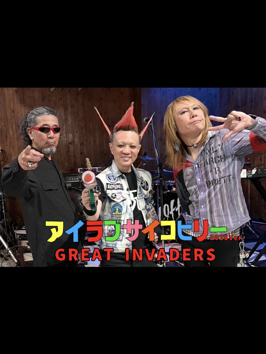 METEORS/MADMAN ROLL シルバー盤　サイコビリー METEORS/MADMAN ROLL シルバー盤 サイコビリー - メルカリ