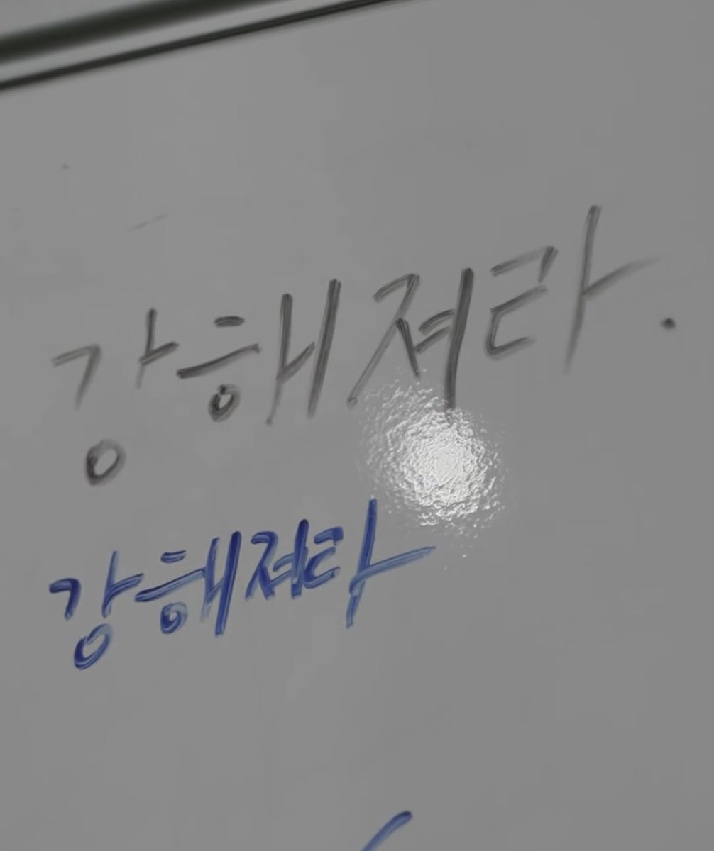 삼성라이온즈님들 제발 강해지십시오