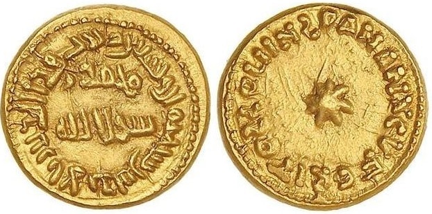 El subnormal del día lo tenemos ya. Voy a ceñirme sólo a la Tardoantigüedad y la Alta Edad Media:

-Crónica de Hidacio (s.V) pone España. 
-Isidoro de Sevilla (Etymologiae) (s.VII) pone España. 
-Dinar bilingüe (716-717) pone España.