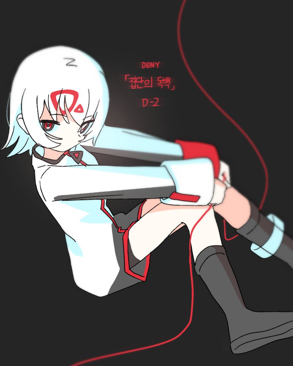 band_deny's tweet image. 𝐃𝐄𝐍𝐘 𝟏𝐬𝐭 𝐄𝐏 
『집단의 독백(𝐂𝐨𝐥𝐥𝐞𝐜𝐭𝐢𝐯𝐞 𝐌𝐨𝐧𝐨𝐥𝐨𝐠𝐮𝐞)』

𝟐𝟎𝟐𝟓. 𝟎𝟕. 𝟏𝟖 𝐅𝐑𝐈 𝟏𝟐𝐏𝐌 (𝐆𝐌𝐓+𝟗) 

𝐃-𝟐

#DENY #디나이 #집단의독백