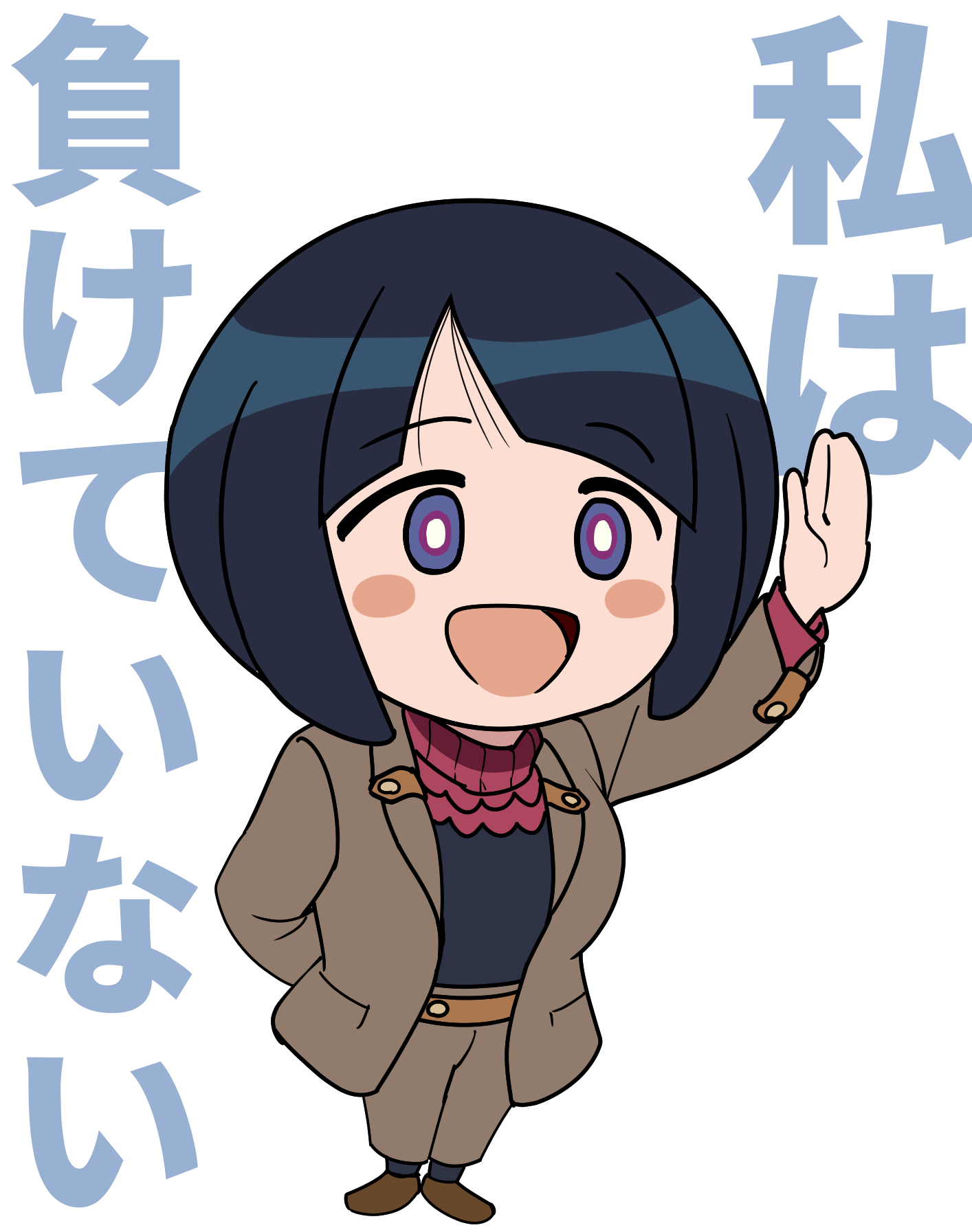 Masaさん専用ページ masa002(加工のひと) (@MASAYUK0901) / X