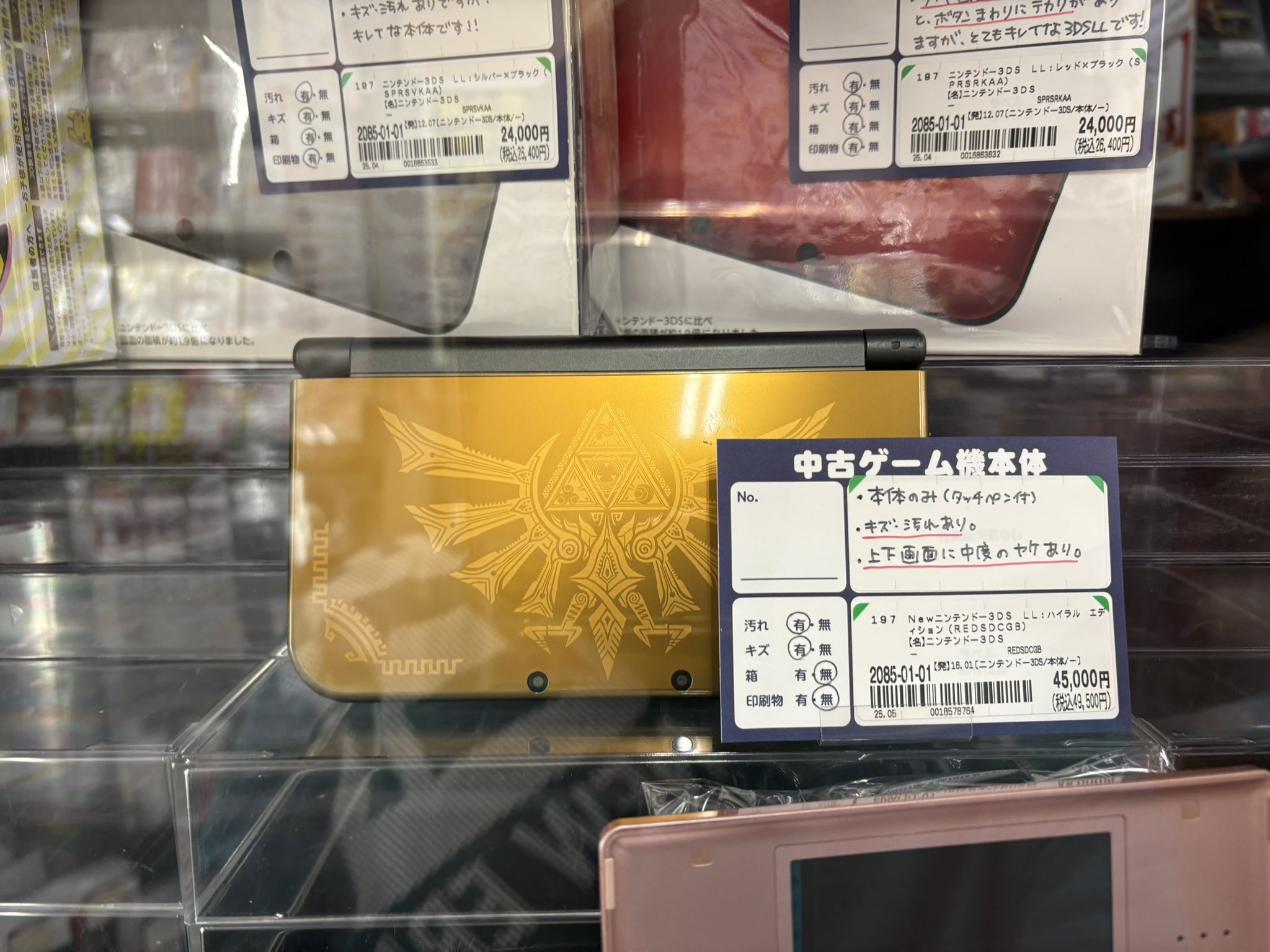 なんちゃって「投扇興❗️」パート①新作です！！パート②と③はSOLD❗️です‼️ 扇子 シルク 十二単 金 | 外国人向けお土産 東京浅草Sparkle