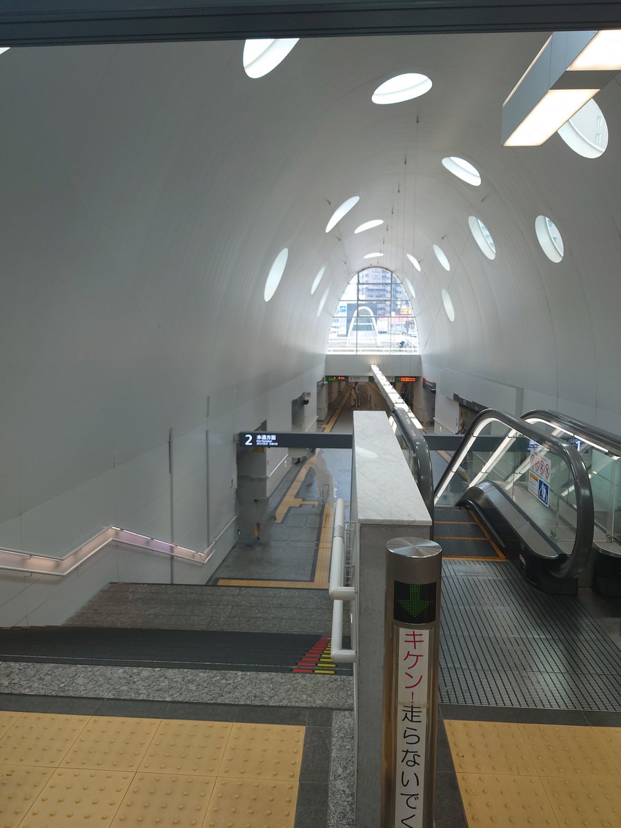 けだるげ巡礼、中央通りと新白島駅。消しゴムマジック雑なのは許してね
