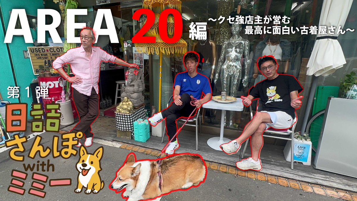 いわてグルージャ盛岡【公式】 on X