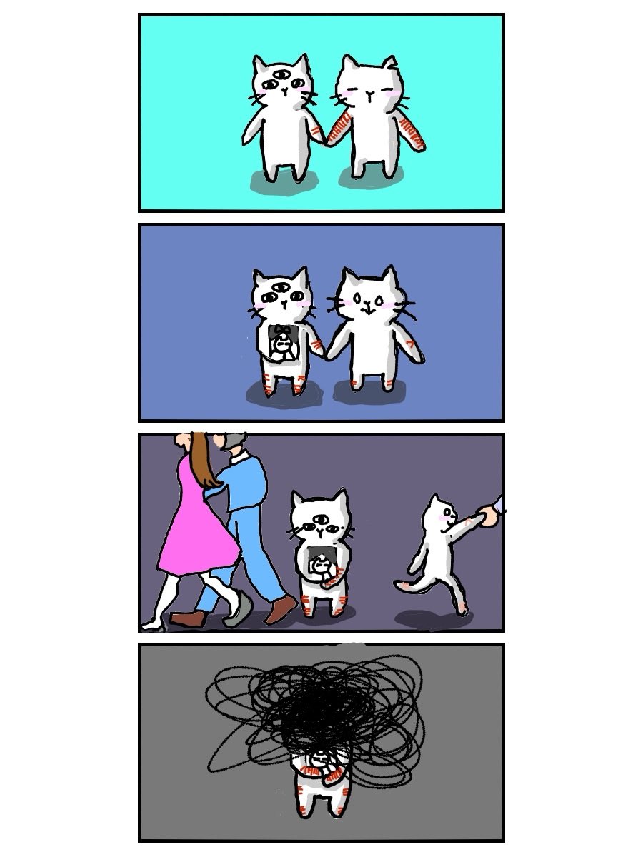 中高大今
#漫画が読めるハッシュタグ #四コマ漫画