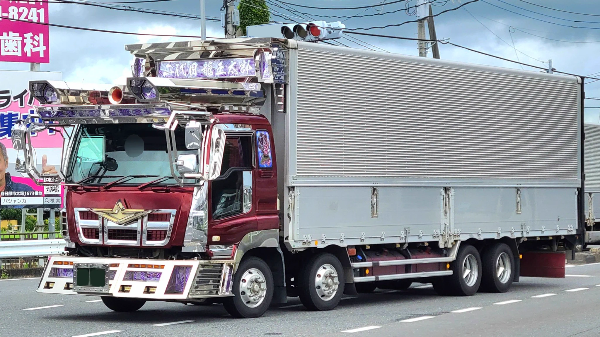 SBT 164 on X: 