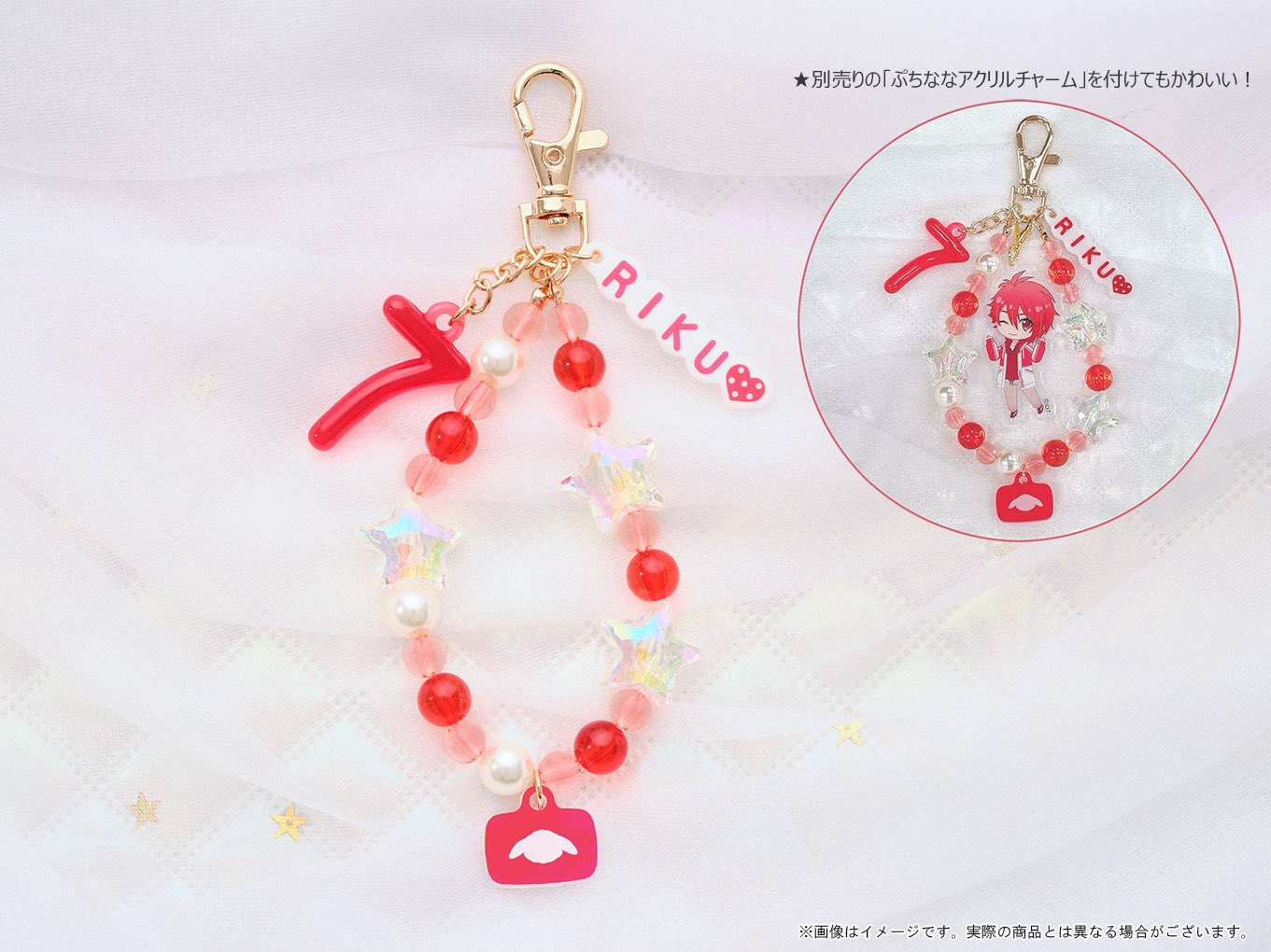 アイドリッシュセブン公式 グッズ情報 (@iD7_goods_info) / X