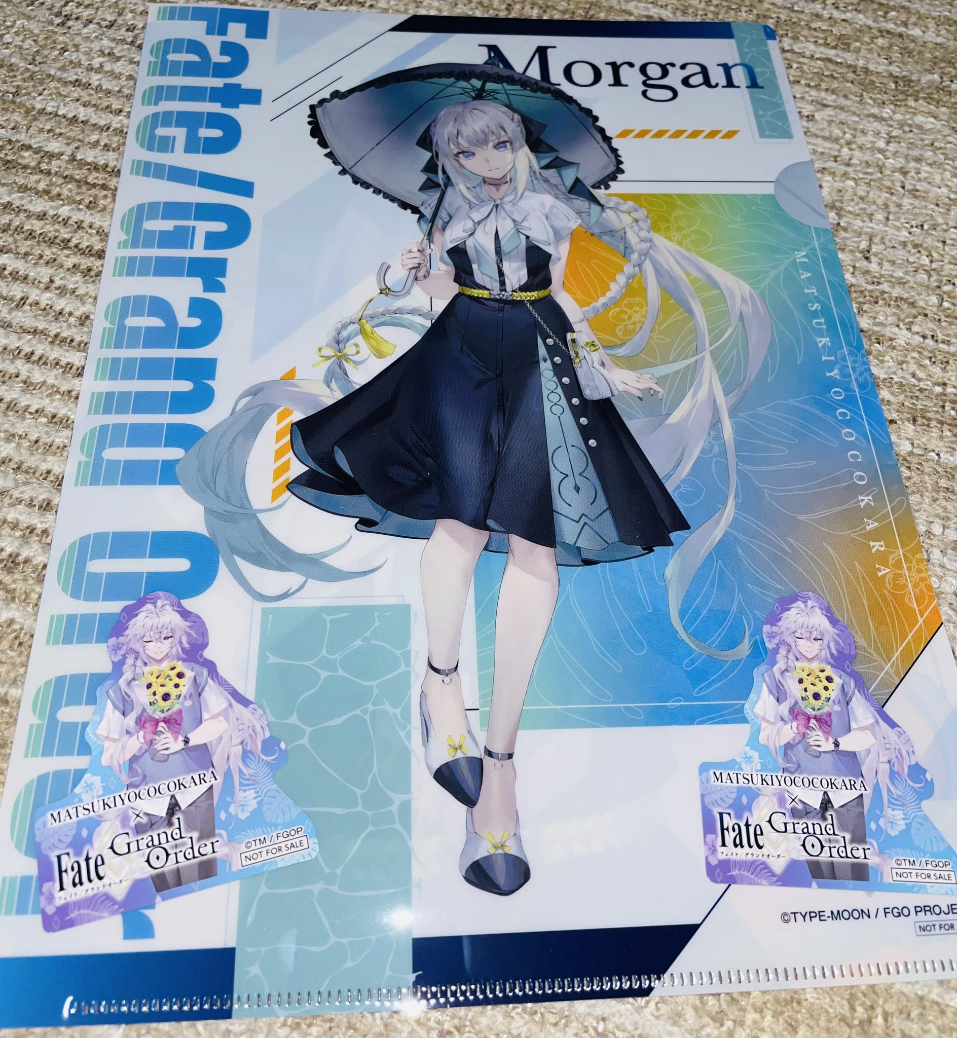 リリィ♪♪さまおまとめ♡ブルキナファソ♡マトリョシカみたいに重ねられるかご♡ otakuhq - Page 96 - Solaris Japan