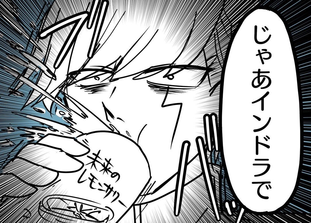 お父さん!!幸せにします!!!!!お父さああああん!!!!!!!!! 