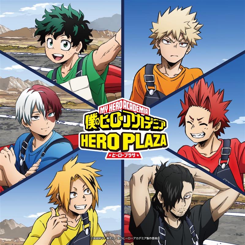 ヒーロープラザ 爆豪勝己 缶バッジ ロフト ヒロアカ 僕のヒーローアカデミア 僕のヒーローアカデミア ヒーロープラザ 爆豪勝己 缶バッジ ヒロアカ