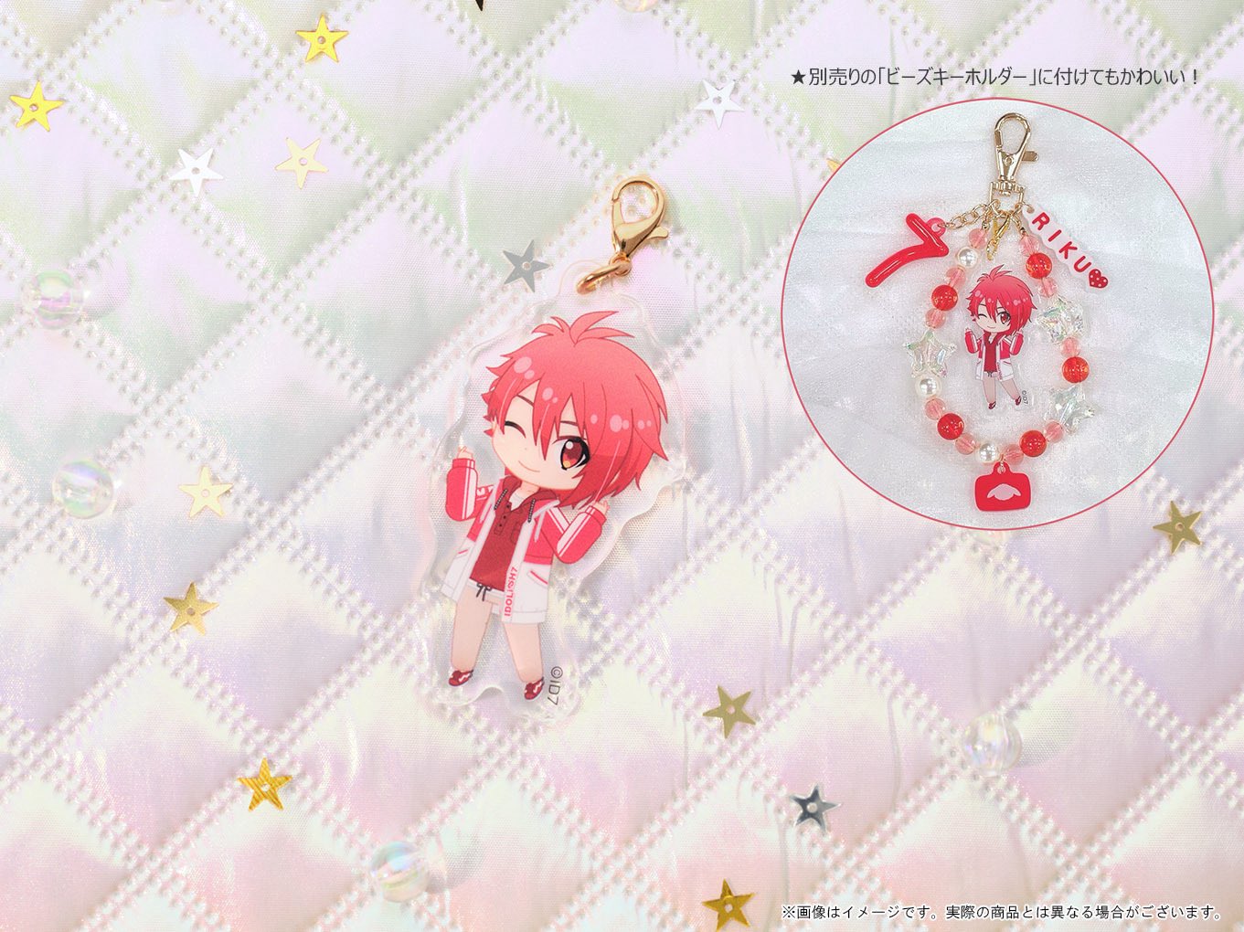 アイドリッシュセブン公式 グッズ情報 (@iD7_goods_info) / X
