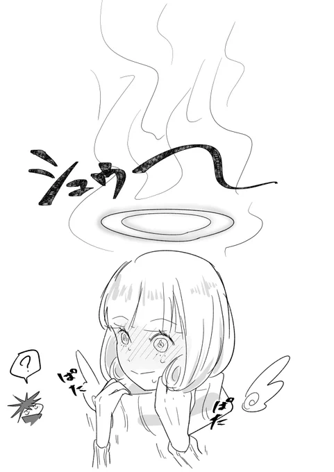 らくがき来栖華ちゃん(伏華)
#hanakurusu #meguhana 