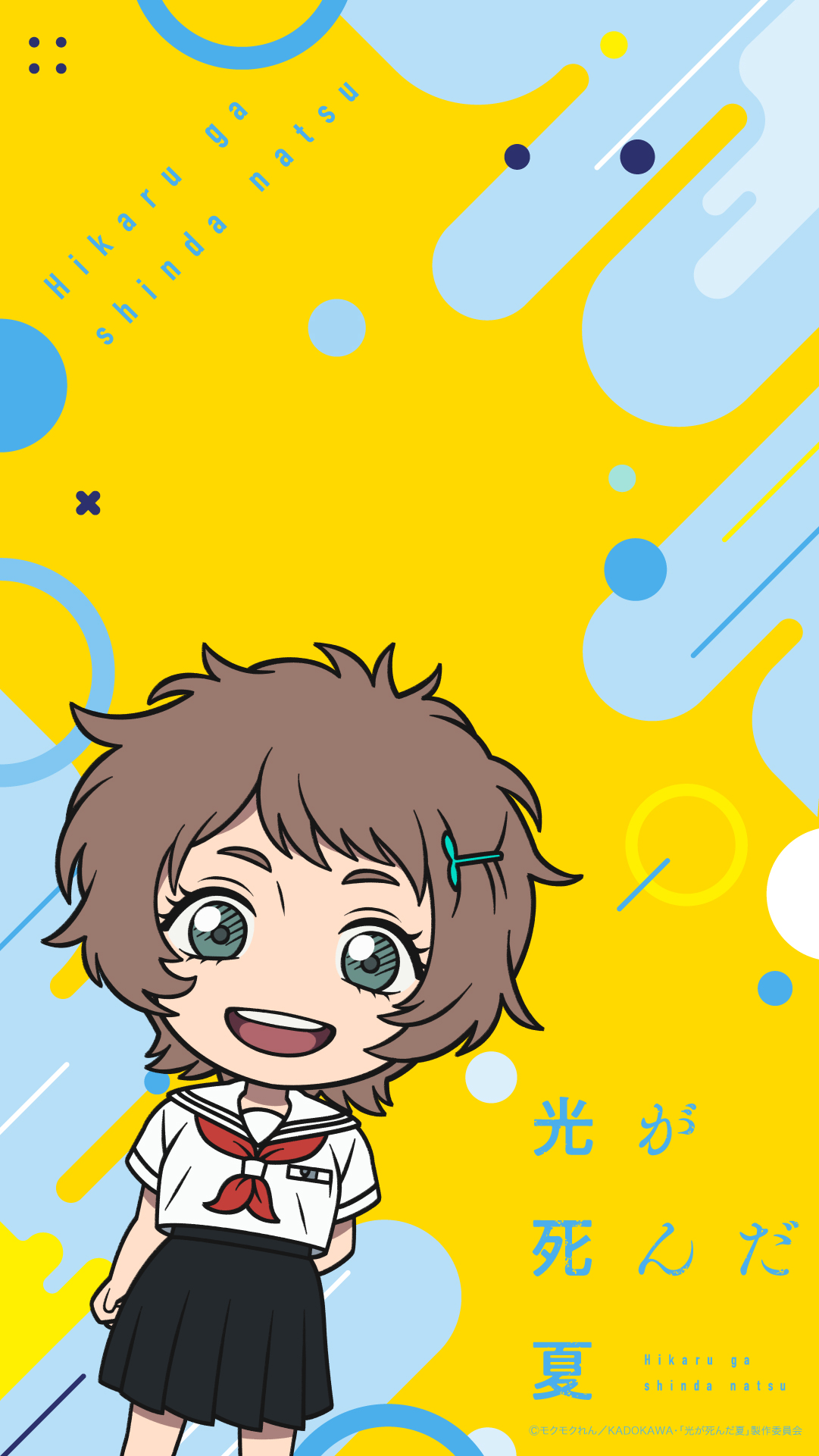 のんてぃ(⑉• •⑉)❤︎ ページ へんじ on X: 