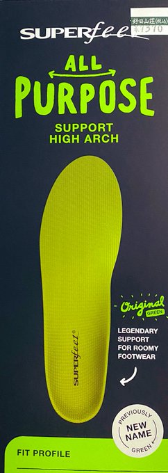 登山靴
見えない部分をアップグレードじゃ…♡

足は大切じゃからの
土踏まずにフィットして良さそうじゃ 