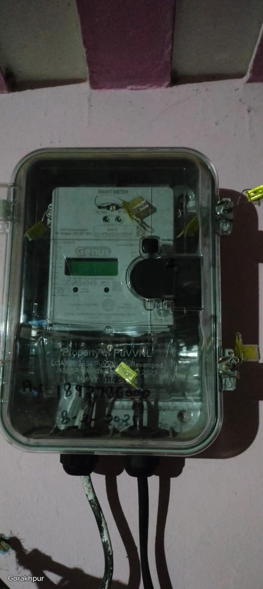 vikas_man7's tweet image. गोरखपुर स्थित मेरे घर में पिछले 12 घंटे से बिजली कटी हुई है. क्या वजह है, कब तक आएगी? इसकी कोई जानकारी नहीं है. 

स्मार्ट मीटर लगने के बाद बीते 15 दिन में ये समस्या दो बार आ चुकी है. अगर मेरी आवाज पहुंच रही है तो इसे जल्द से जल्द ठीक कराया जाए।
@myogiadityanath 
@CMOfficeUP