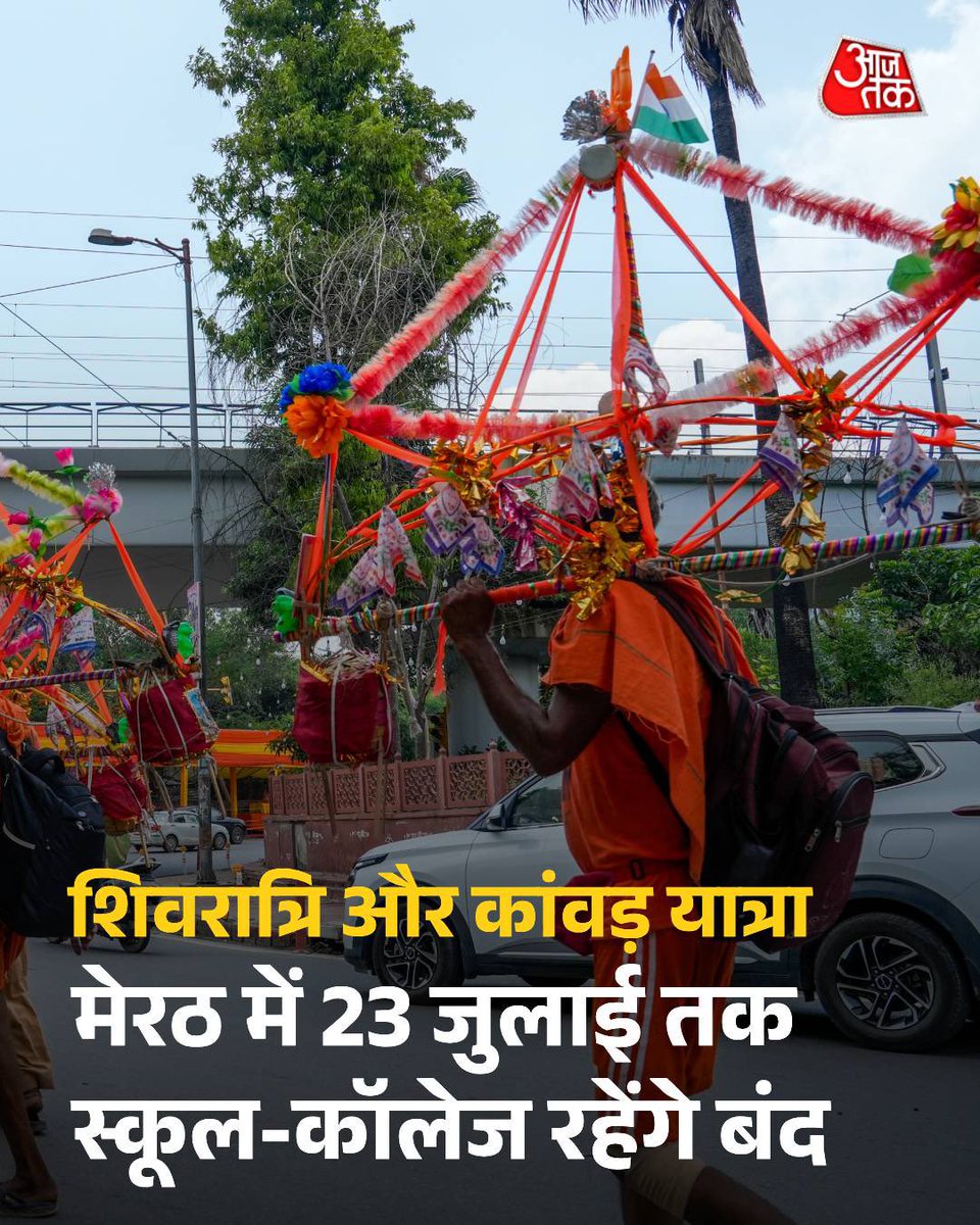 ASHUTOSH MISHRA (@journoashutosh) on Twitter photo 