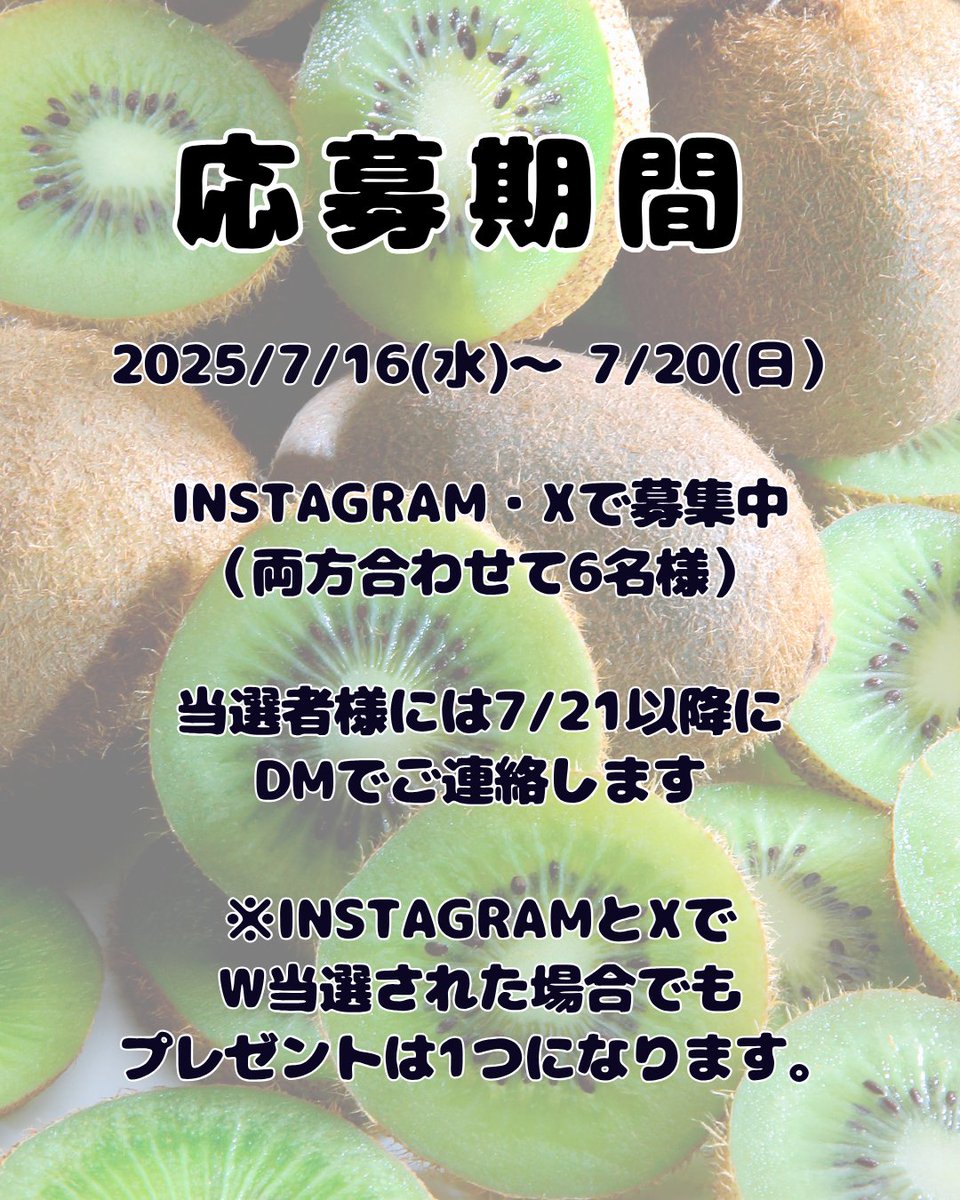 LUCE RING公式 on X: 
