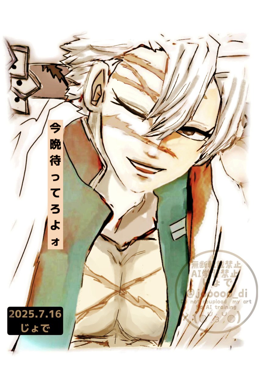 jooooo_di's tweet image. 🍃
ﾘﾒｲｸ