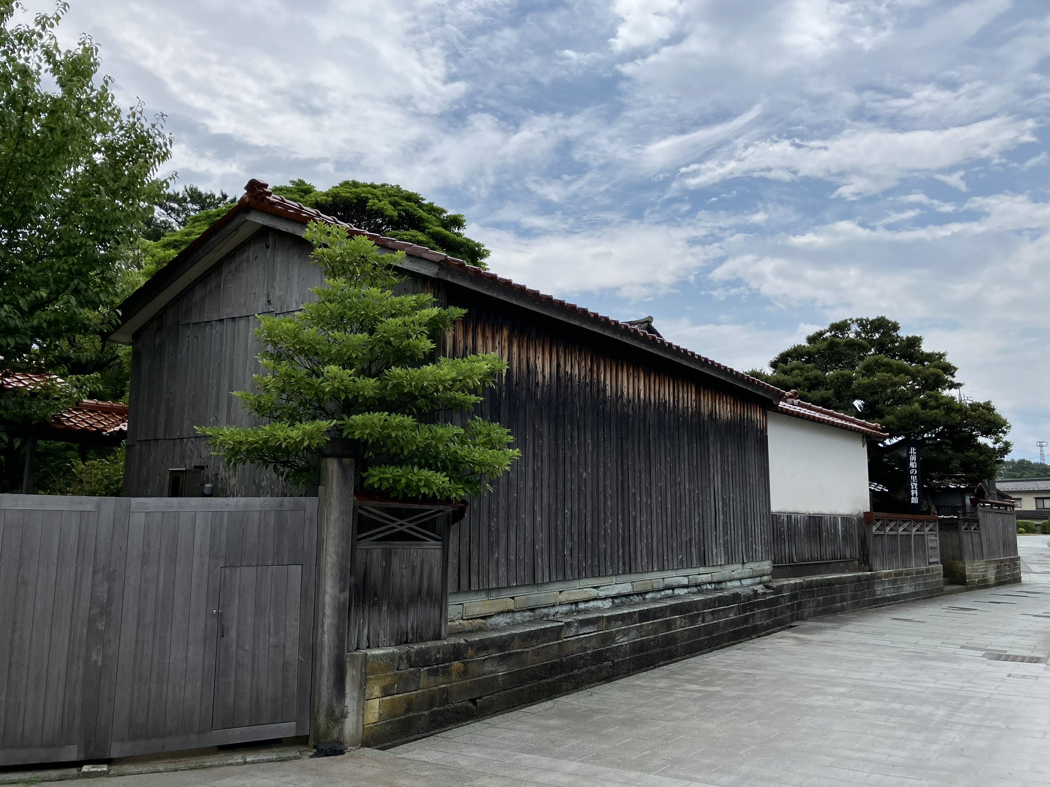 ぱこです。佐田の海 公式】佐世保市港湾部 | 【スーパーヨット】 佐世保に