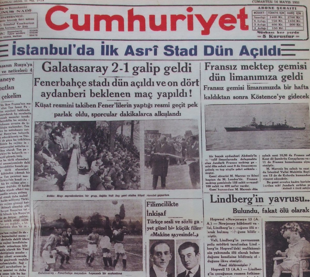 F.Bahçe Stadı Açılışı
1908'de İngiliz Whittall ailesi tarafından yaptırılan, önceki ismi "Union Club" olan, Şükrü Saracoğlu'nun F.Bahçe'ye kazandırdığı stadyum 13.05.1932'de resmen açıldı.
G.Saray'ın F.Bahçe'yi 2-1 mağlup ettiği maçta ilk golü G.Saraylı Leblebi Mehmet Bey attı.