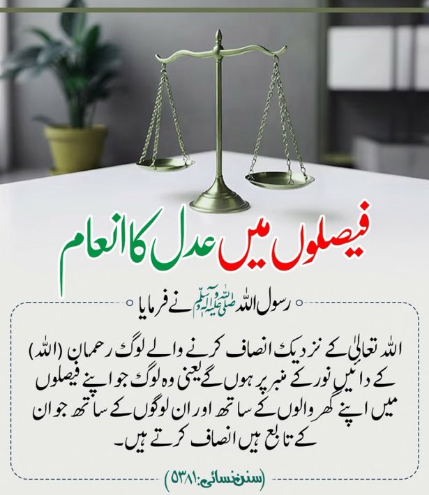 iEngrDani's tweet photo. 🇵🇰#TeamPakistan 🇵🇰
#Promotion_List 
@TeamPak123 
🥀@iEngrDani 
🌸@11MD0
@Hinaash_41
@DaughterOfSoil_ 
@Adnff1 
@Smr_pak1
@DARK_Soul560 
@Dr__Writes_ 
@Asma_Muqadas__
@Hudaa_1122 
@Allah_Yaaar
@RustamAli481641
@bdw804 
@syeda__gilani 
@bin_naeem0 
@Be_Patiently 
@asifbut24805101 https://t.co/y17v0mUfUd