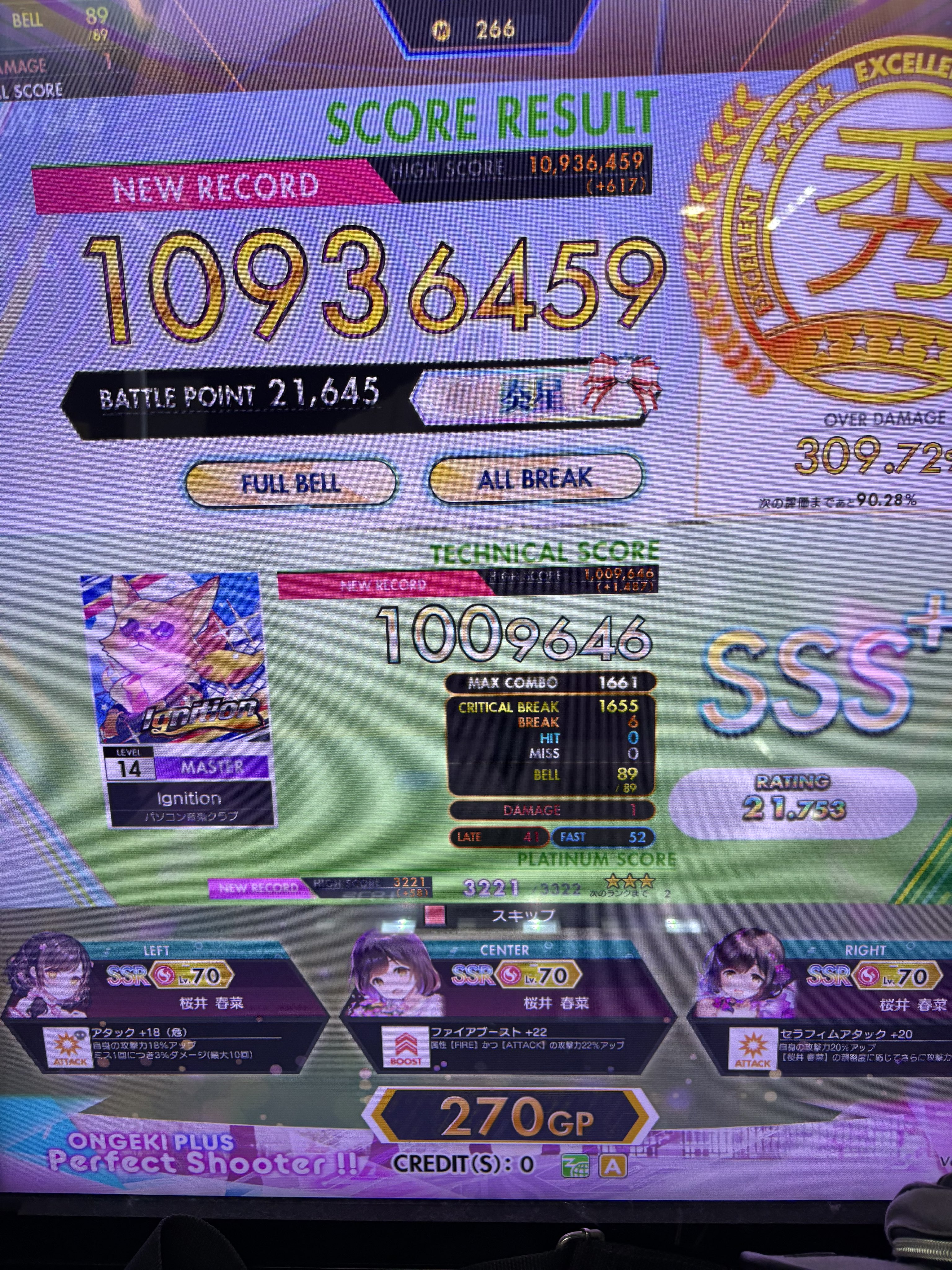 ʜᴛᴍ　　　おまとめ10点 鬼月ネム👹🌓コスサミ on X: 