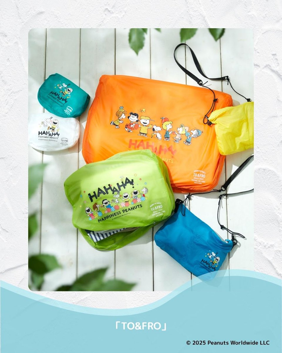 hankyu_event's tweet photo. 【予告】
8月13日（水）開催！
うめだスヌーピーフェスティバル2025の
スヌーピーと仲間たちの
オリジナルデザインを使用した
阪急限定グッズをひと足お先にご紹介♪

阪急百貨店オンラインストアでは
8月5日（火）午後7時から
フェア開催に先駆けて販売がスタート！

【予告】
うめだスヌーピーフェスティバル2025
◎8月13日（水）～26日（火）
◎全館
※9階催場・祝祭広場は8月25日(月)まで。
　催し最終日は午後5時終了

HAHAHA! HAPPINESS PEANUTS
夏の人気イベント 『うめだスヌーピーフェスティバル』
ここは思わず笑顔になるハピネスがいっぱい！
みんなで笑顔の花を咲かせよう♪

© 2025 Peanuts Worldwide LLC
https://t.co/2cfOP0HODF

特設ホームページはこちら↓
https://t.co/LF4AWHzqpR

#阪急うめだ本店