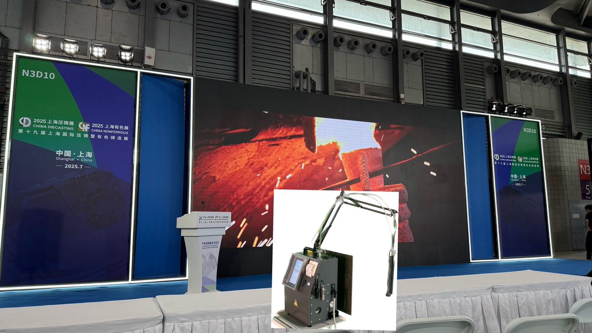 Who visit CHINA DIECASTING &amp; CHINA NONFERROUS in shanghai？
Let us meet！

WhatsApp：8615640464891
WeChat：lijiayao4891