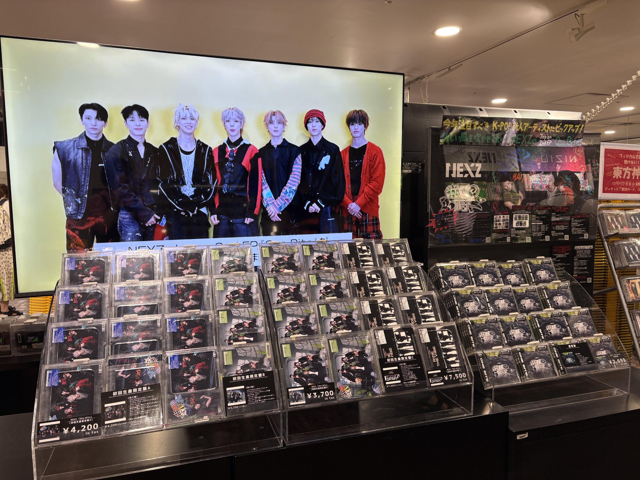 タワレコ お渡し会 NEXZ 直筆サイン入り大判ポストカード レア タワーレコード渋谷店 on X: 