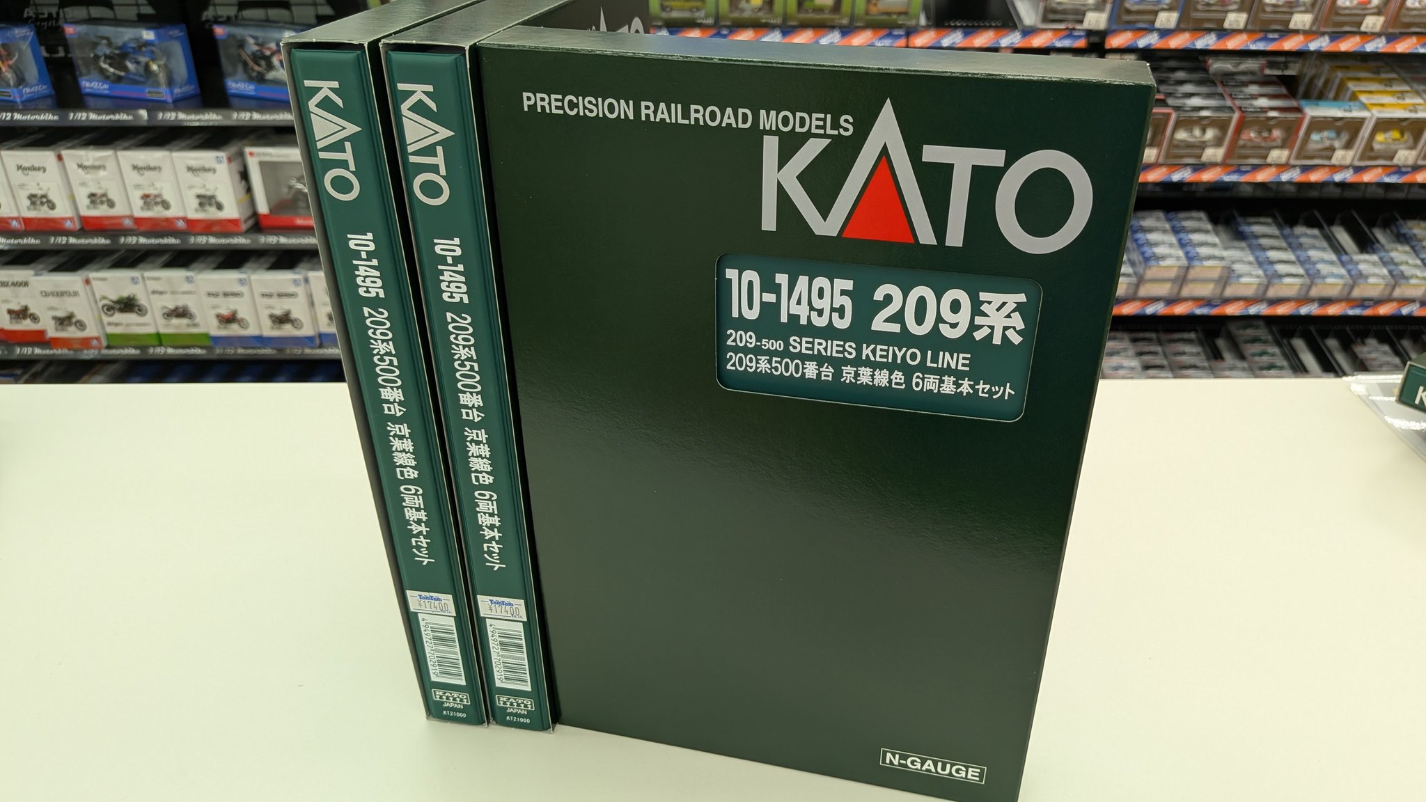 KATO 209系500番台 京葉線 10-1495 6両基本セット カトー（KATO） KATO Nゲージ 209系500番台 京葉線色 6両基本セット