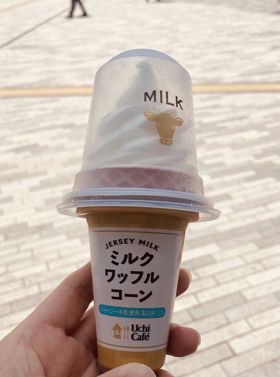 blanketofLinus6's tweet image. 小さな声でいいますね
万博会場で一番美味しいアイスはコレてす♪