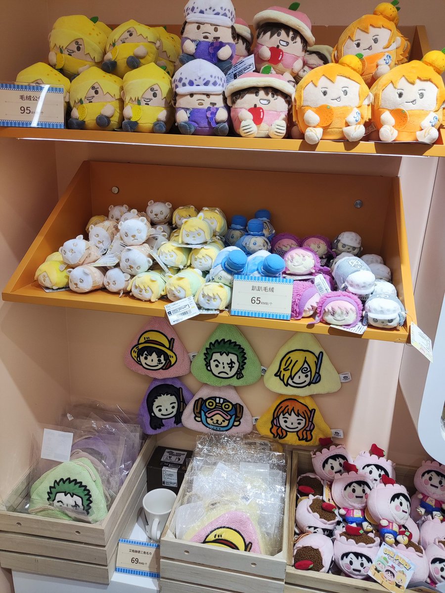 ONE PIECE 麦わらストア ワンピース ぬいぐるみ 中国 上海店