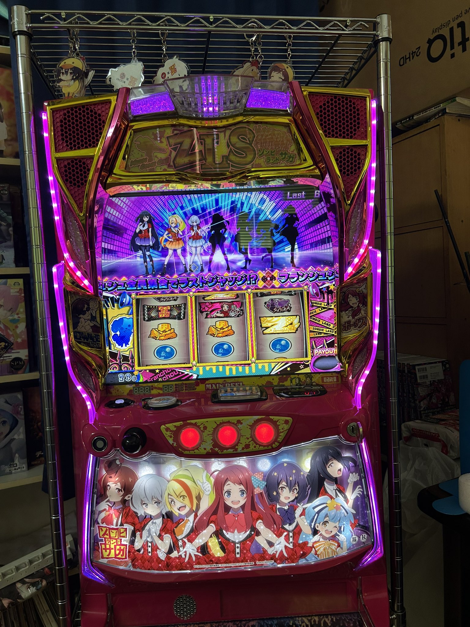 葵　　新品、ゾンビランドサガ飯碗　　3.4号各一点 ゾンビランドサガ リベンジ アクリルスタンド～久光スプリングス