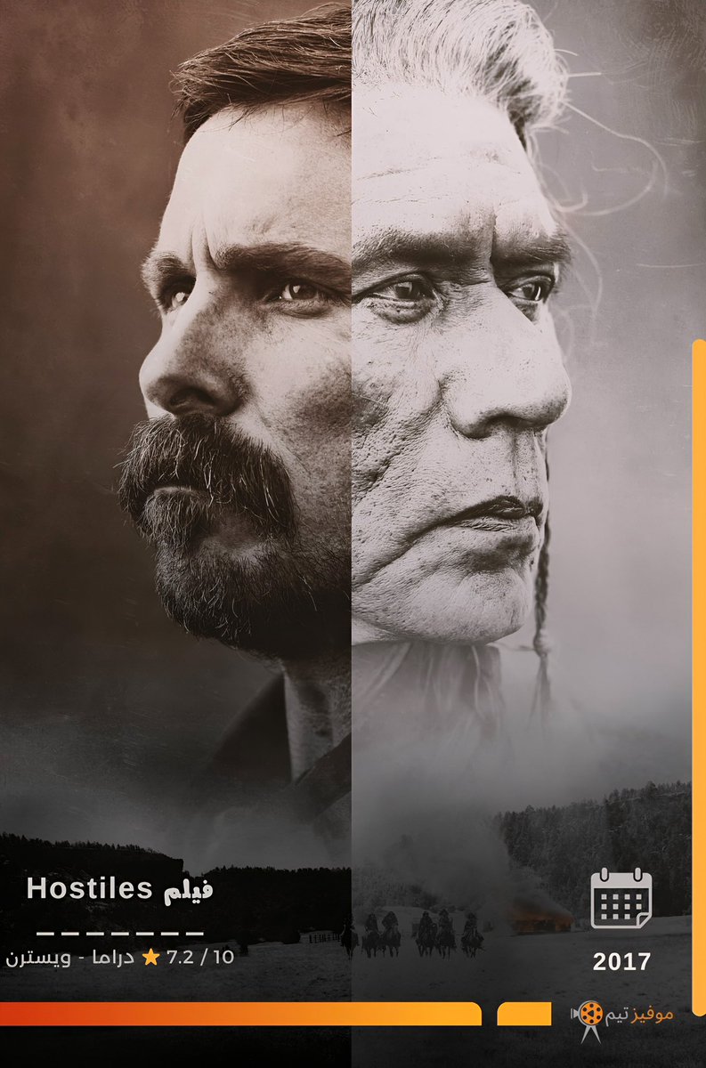 movies_team's tweet image. للي ما شاف هالتحفة 👌🏻❤️
فيلم ثقيل، درامي، ومليان مشاعر وصراع داخلي 💔🔥
واحد من أعمق أفلام الغرب الأمريكي الحديثة… لايفوتك 🎞️