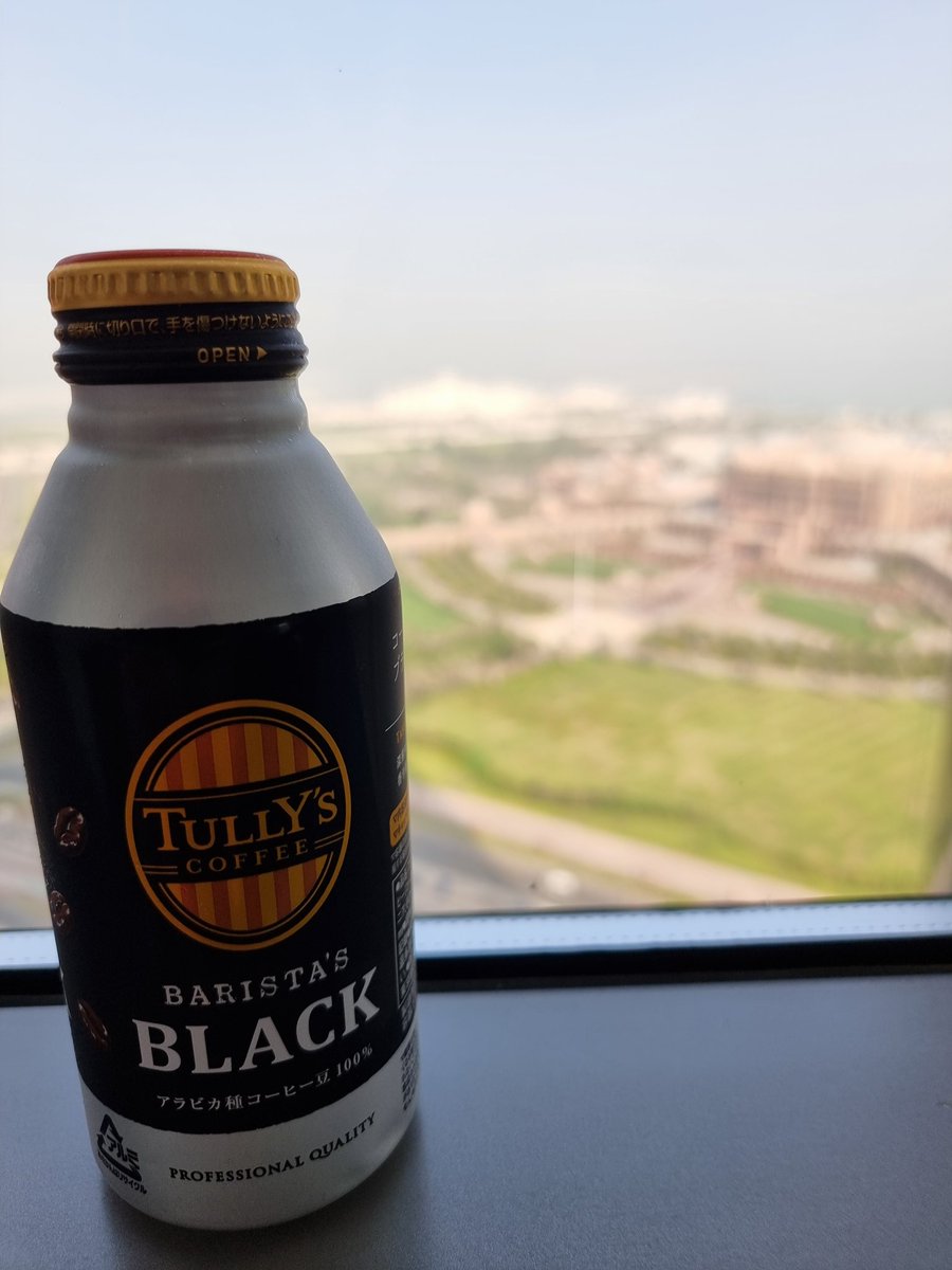 A special delivery from #Japan!

Thank you <a href="/HiroBeing/">ᴴᴵᴿᴼ</a> for bringing my favorite coffee all the way to #AbuDhabi ☕️🥳

<a href="/PG_Dev_Official/">PlatinumGames Dev Team / プラチナゲームズ 開発チーム</a> , where does this rate on your coffee list? 😁