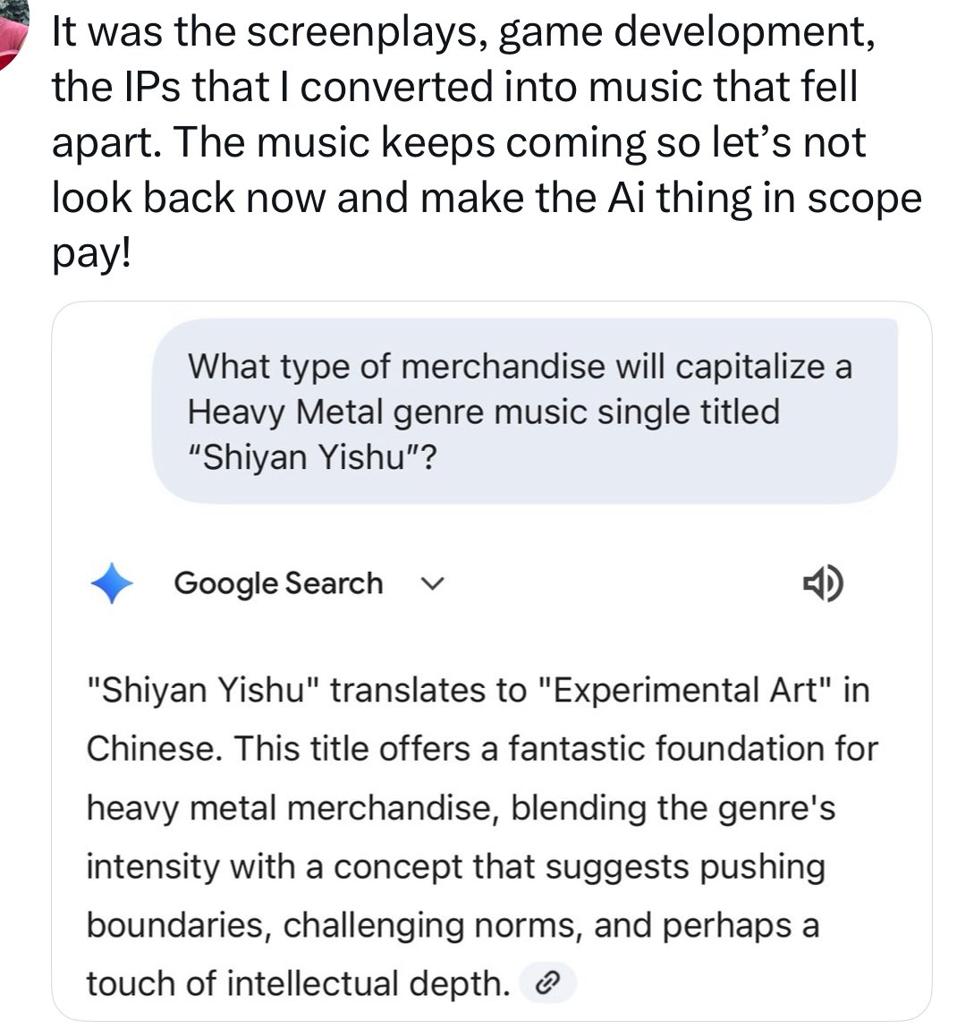 ECMcCready’s Emergence 

Beyond here be dragons!

ECMcCready.com